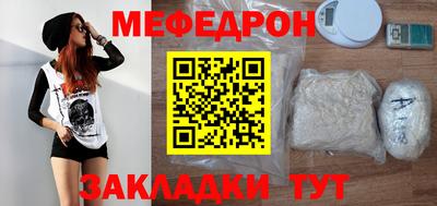 экстази Пыть-Ях