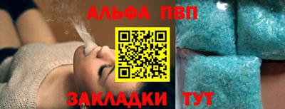 хмурый Пушкино