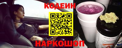 метадон Пугачёв