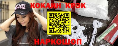 экстази Пыть-Ях