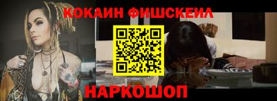 метадон Пугачёв