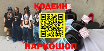 экстази Пыть-Ях