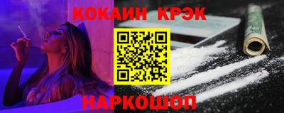метадон Пугачёв