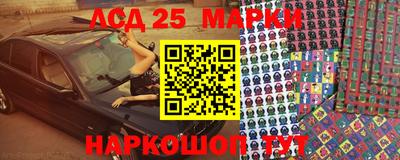 экстази Пыть-Ях