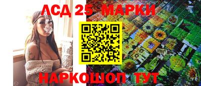 метадон Пугачёв
