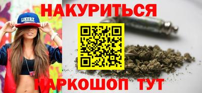 хмурый Пушкино