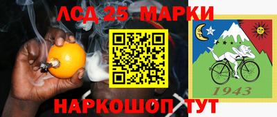 хмурый Пушкино