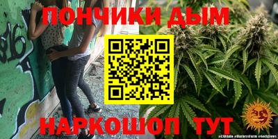 хмурый Пушкино