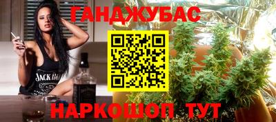 экстази Пыть-Ях