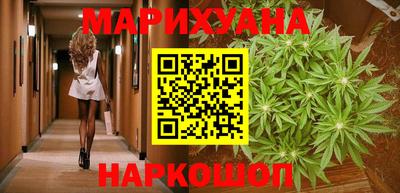 хмурый Пушкино