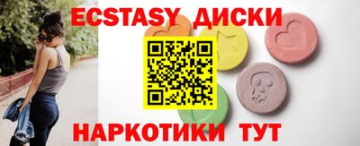 хмурый Пушкино