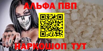 экстази Пыть-Ях