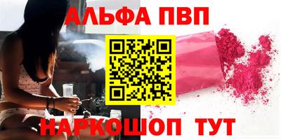 хмурый Пушкино