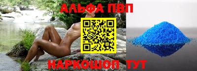 экстази Пыть-Ях