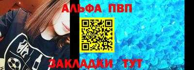 метадон Пугачёв