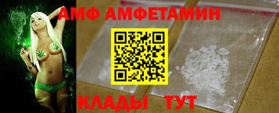 хмурый Пушкино