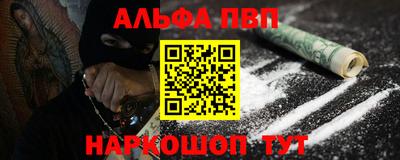 хмурый Пушкино