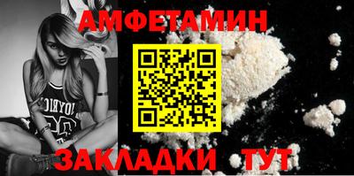 метадон Пугачёв