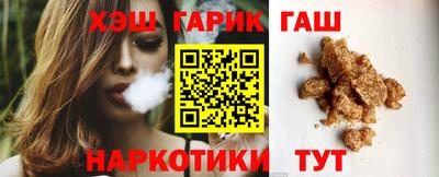 хмурый Пушкино