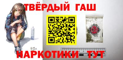 метадон Пугачёв