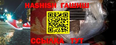 экстази Пыть-Ях