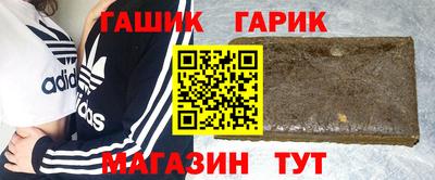 экстази Пыть-Ях