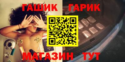 метадон Пугачёв