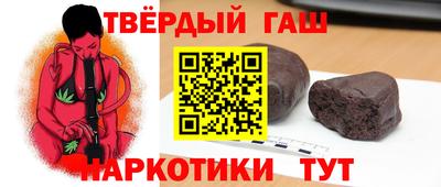 экстази Пыть-Ях
