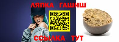 метадон Пугачёв