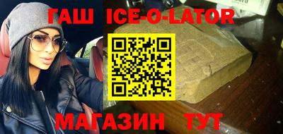 метадон Пугачёв