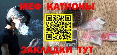 хмурый Пушкино