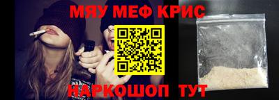 хмурый Пушкино