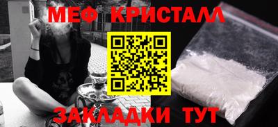метадон Пугачёв